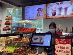 -COSTA COFFEE(金长安大厦店)