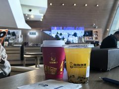 -抱抱地球咖啡馆(国家海洋博物馆店)