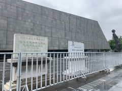 -侵华日军南京大屠杀遇难同胞纪念馆