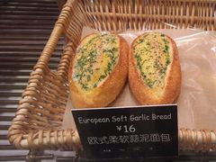 -巴黎贝甜(财富中心店)