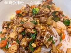 -津市刘聋子粉馆岳阳总店