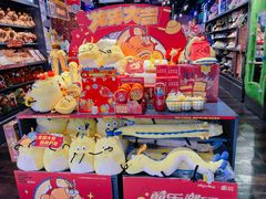 -酷乐潮玩(金桥国际店)