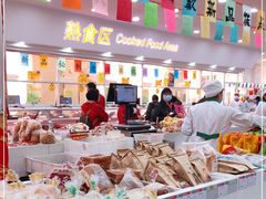 自助取餐区-北京稻香村(第十一店)