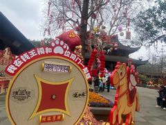 -钱王祠
