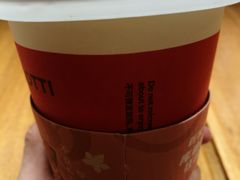 -库迪咖啡(重庆新光天地店)