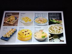 -百富源·海鲜辽菜(和平北大街店)