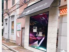 -JPG coffee(广州体育西店)