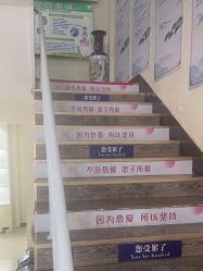 -天津健丽·去眼袋医疗美容机构