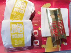-麦当劳(姜山镇海港城店)