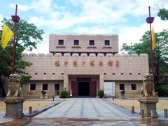 -东莞市可园博物馆