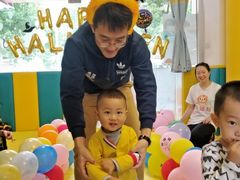 -好姑姑新梅广场托育园(上海直营园)