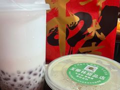 -玉椰林甜品店(创始店)