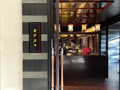 -杭州西子湖四季酒店·金沙厅