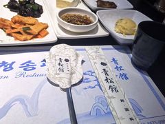 -青松馆韩国料理(香港中路佳世客店)