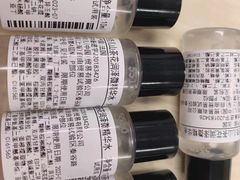 -Chanel香奈儿专柜代买(福州大洋店)