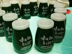 -陕西面馆(大庆西路店)