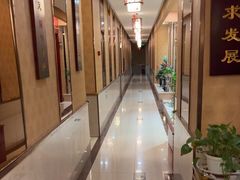 -家富富侨足道会馆(望京店)