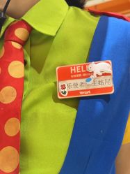 -宝燕乐园(闵行旗舰店)