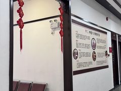 -国药集团冯了性国医馆(禅城店)