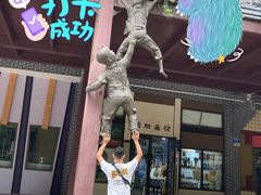 -黄桷坪涂鸦艺术街