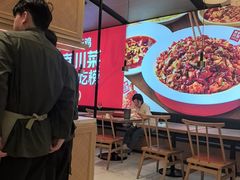 -茅庐川菜(青岛凯德店)