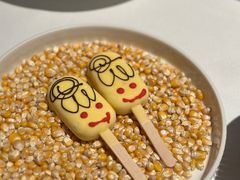 -狮拾久·现代新加坡料理(福田COCO Park店)