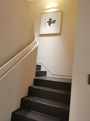 -太乙康·中式美养空间