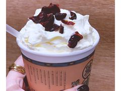 -茶颜悦色(登高路上店)