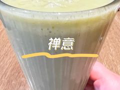 -Wagas(凤凰汇店)