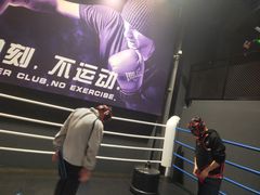 -Tenker Club弹刻极限主题公园 · 蹦床 · 团建 · 生日派对(大关店)