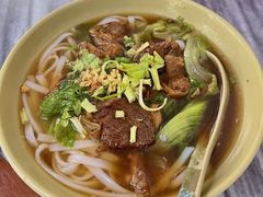 -燊记食店