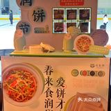 深圳美食 ｜ 正宗福建菜推荐