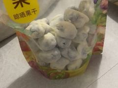 -一栗·新鲜零食炒货(太原街沃尔玛店)