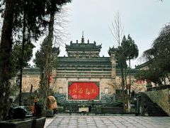 -西安关中民俗艺术博物院