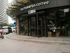 门面-红跑车(朝晖店)
