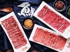 -左庭右院鲜牛肉火锅(环球港店)