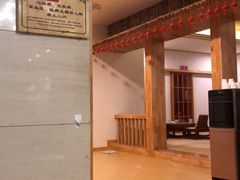 -汤泉良子·沐足·颂钵疗愈·SPA(珠江新城店)
