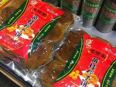 -老徐家柿子饼(北广济街店)