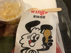 -麦当劳(帝豪店)