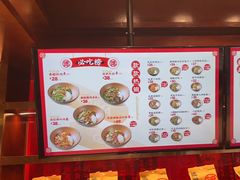 -德天顺盖码饭(人民西路店)