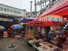 -惠源面包店(开禾路店)