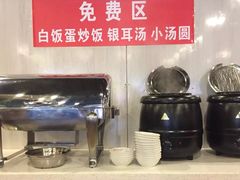 -中华老火锅(金渝大道店)