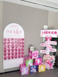 -克丽缇娜
