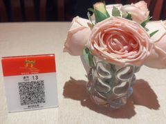 -花马天堂云南餐厅 Lost Heaven(外滩店)