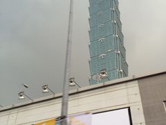 -台北101