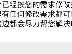 -海马体照相馆(上海宝山万达广场店)
