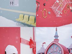 -巨鹏飞梦幻海岸