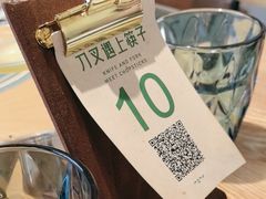 -刀叉遇上筷子中西融合餐厅(南开店)