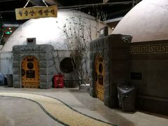 -纽斯桑拿会所(天山店)