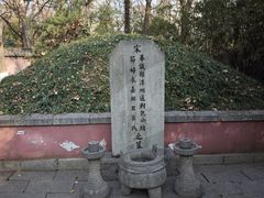 -包公祠